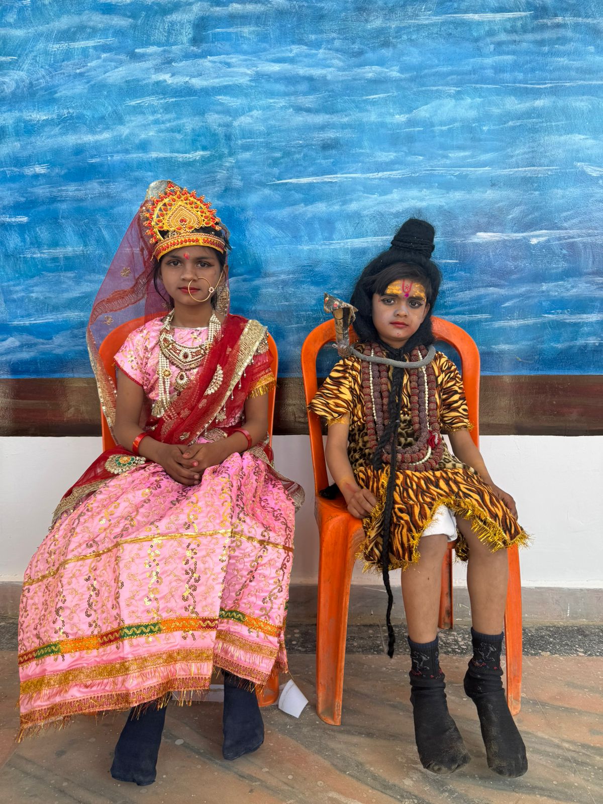School Activities